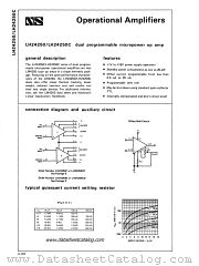 LH24250 datasheet pdf National Semiconductor