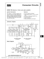 LM1351N datasheet pdf National Semiconductor