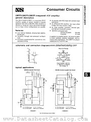 LM171H datasheet pdf National Semiconductor