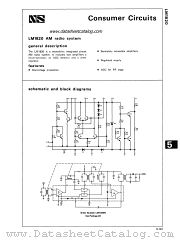 LM1820 datasheet pdf National Semiconductor