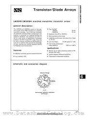 LM3018A datasheet pdf National Semiconductor