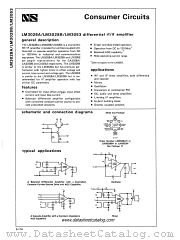 LM3028A datasheet pdf National Semiconductor