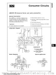 LM3075 datasheet pdf National Semiconductor