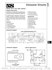 LM379M datasheet pdf National Semiconductor