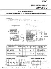 uPA67C datasheet pdf NEC