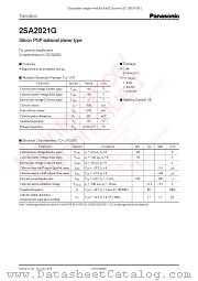 2SA2021G datasheet pdf Panasonic