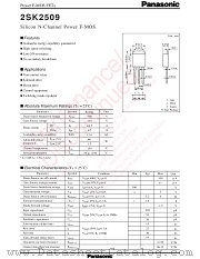 2SK2509 datasheet pdf Panasonic