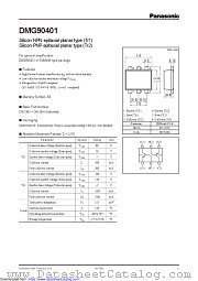 DMG90401 datasheet pdf Panasonic