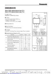 DMG963H5 datasheet pdf Panasonic