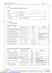 RF 1B datasheet pdf Sanken