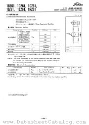 1S2579 datasheet pdf TOSHIBA