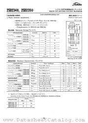 2SD235G datasheet pdf TOSHIBA