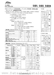 S-GX1 datasheet pdf TOSHIBA