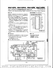 MN6160PAS datasheet pdf Panasonic