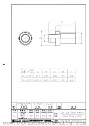 DSH-20NC datasheet pdf etc